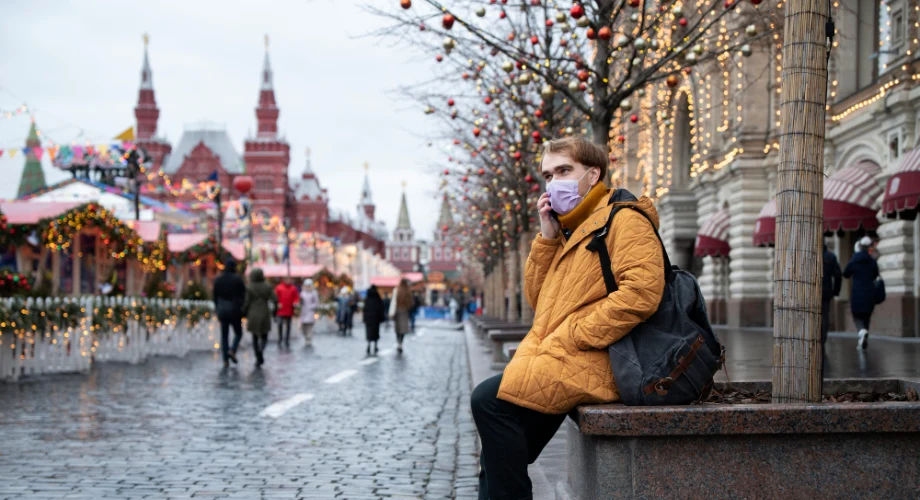 Russia town